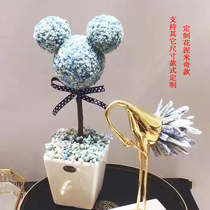 Mickey flower mud flower simulation flower Flower Flower Art shape flower arrangement fake flower permanent flower special shape flower mud absorbent sponge ornaments