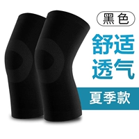 Черный, летний, тонкий