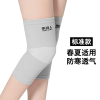 Светло-серый