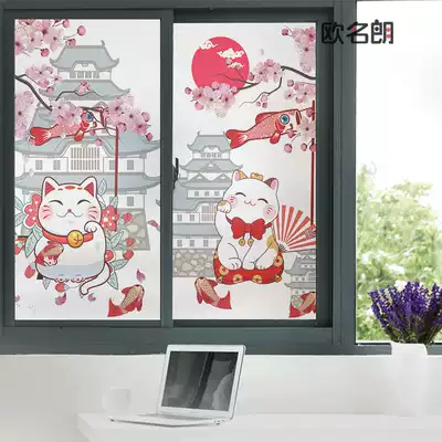 Cai Cai cat window glass sticker anti-penetration blackout kitchen sliding door static glue-free matte Japanese style