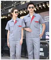 Серый набор