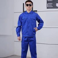 Лазурный комплект