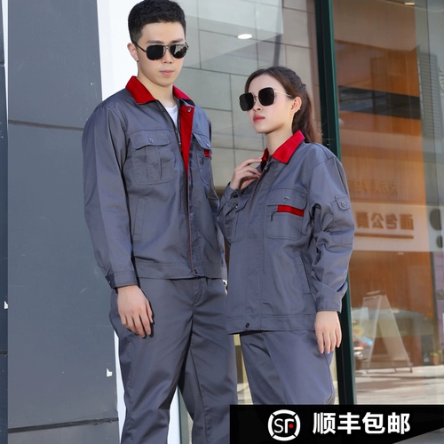 Износостойкий комплект для работы, осенний лонгслив, рабочая одежда, делается под заказ