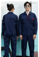 Тибетский сине-голубой набор