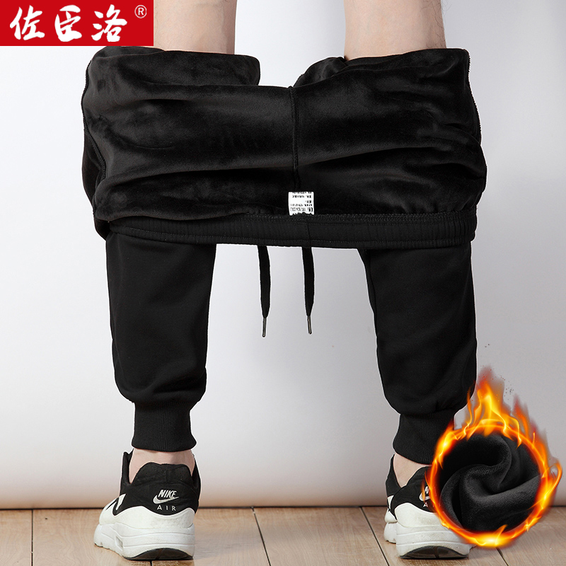 佐臣洛2019秋冬韩版男士休闲裤青少年加厚收口男装运动裤加绒款