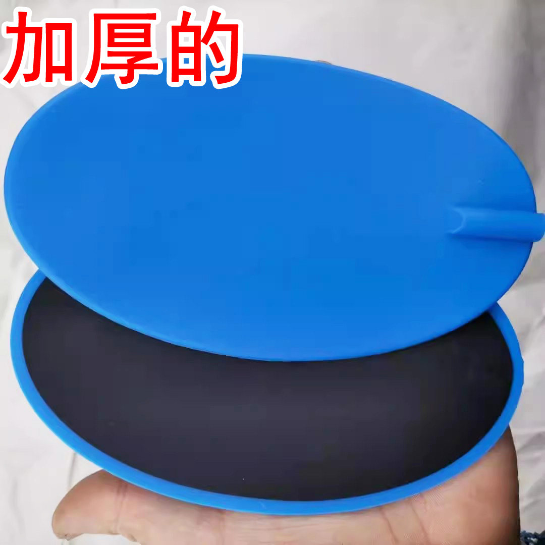 电极片插针式不沾理疗板光波康复仪配件大蓝片椭圆片水疗板脉冲