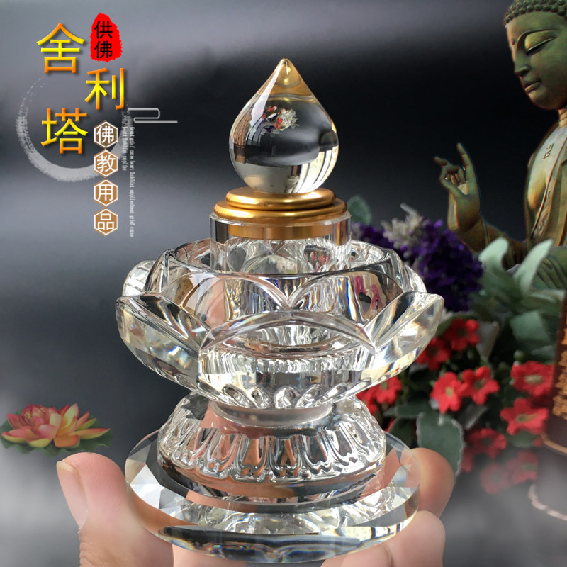 Crystal Lotus Sheerita Buddhist Supplies Clothing Collections of scriptwritum handicraft swing ornaments Shelitafota temples for furniture