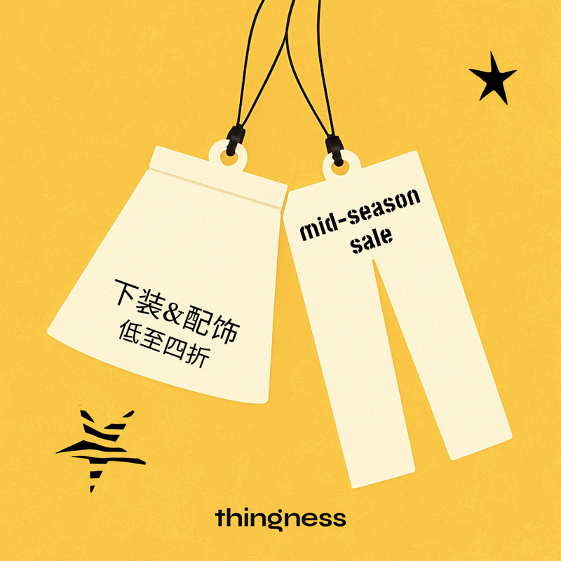 【Special Discount on Bottoms and Accessories】Seasonal Discount Items Are Not Eligible for Returns or Exchanges 【Special Discount on Bottoms and Accessories】Seasonal Discount Items Are Not Eligible for Returns or Exchanges