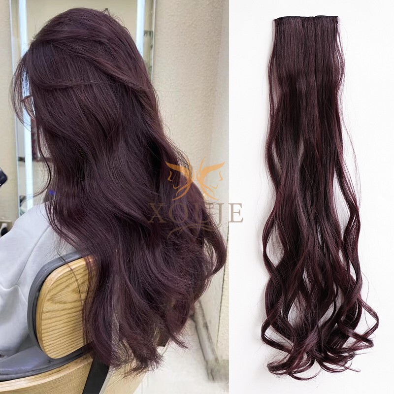 Purple-Black Four-Piece Long Curly Hair Extensions, Seamless Invisible Hair Extensions, Raspberry Red, Low-Key Trendy Color, Brightening Effect