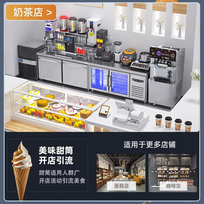 冰淇淋雪糕机：在家自制圣代，享受甜蜜暴击！