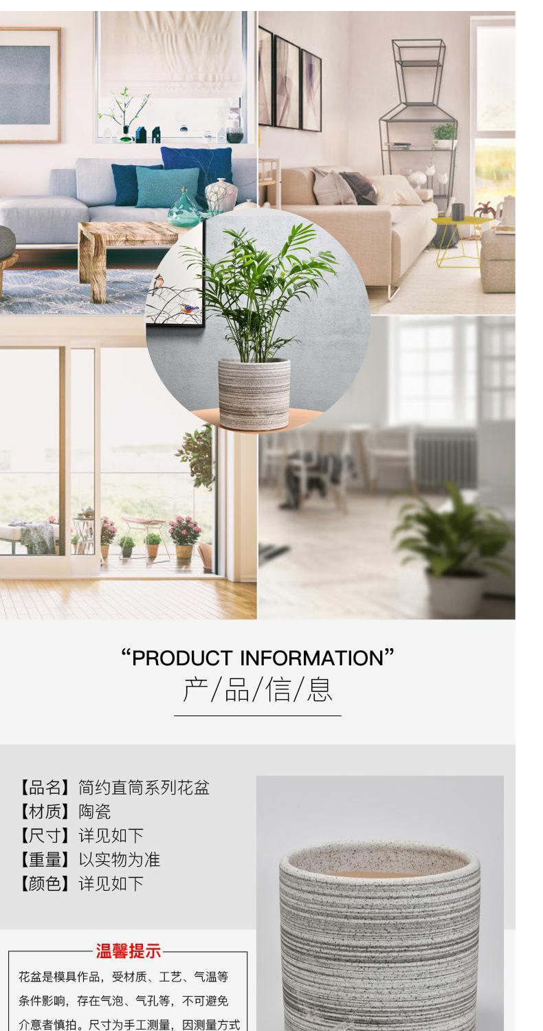 Extra large ceramic flower pot Nordic contracted circular thread household green the plants potted tiger orchid basin to a clearance sale