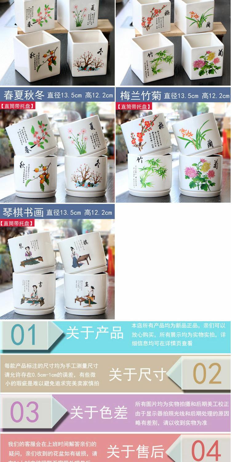 Meaty plant pot 4 9.9 coarse pottery ceramics with tray size flesh special offer a clearance package of mail