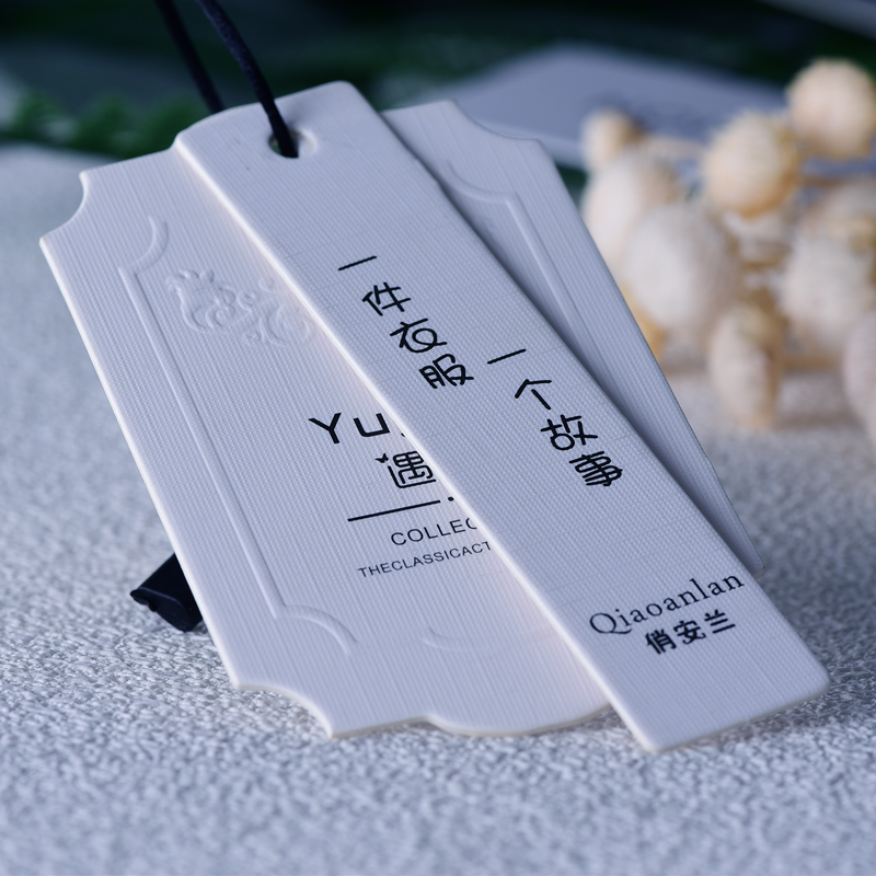 Hang card custom high-end clothing Clothing listing spot general hang card custom-made embossed special paper store two-dimensional code hang card design trademark logo