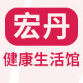 宏丹健康生活馆的LOGO