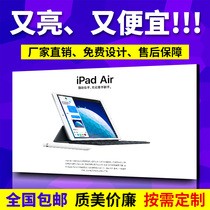  Large ceiling without frame UV soft film card cloth light box ultra-thin door sign luminous word custom made billboard