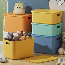 Desktop storage box with lid bathroom storage box cosmetic organizer storage box large snack and miscellaneous storage box