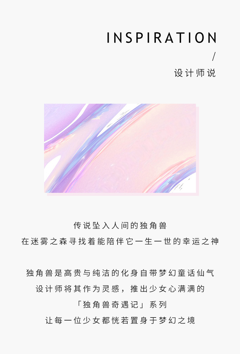 好价再来，上市企业，可当手链耳饰：周大生 独角兽项链锁骨链 168元包邮（3.8节特价169元） 值值值-买手聚集的地方
