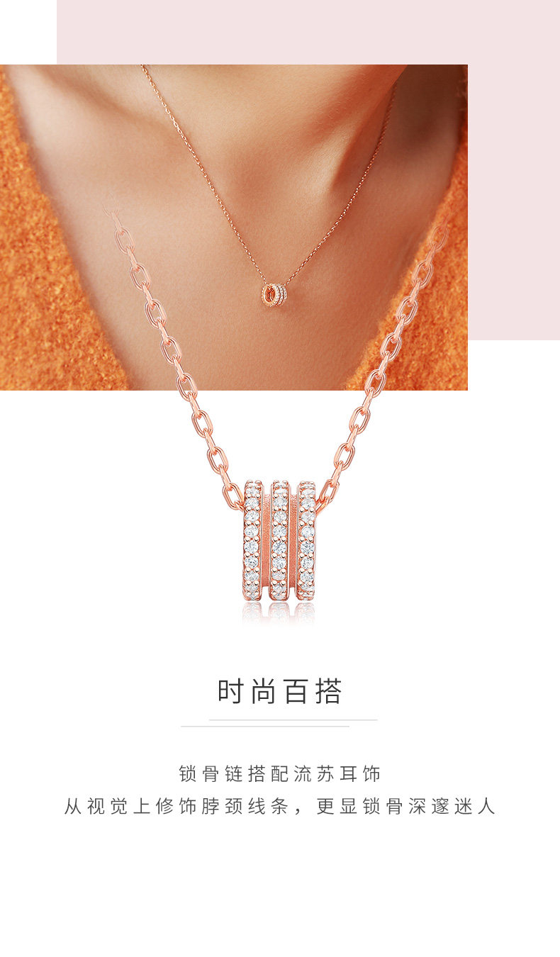 周大生 小蛮腰锁骨链 轻奢S925银 图6