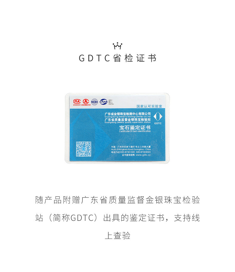 周大生 s925银 日韩风心动套链 轻奢锁骨链 图6