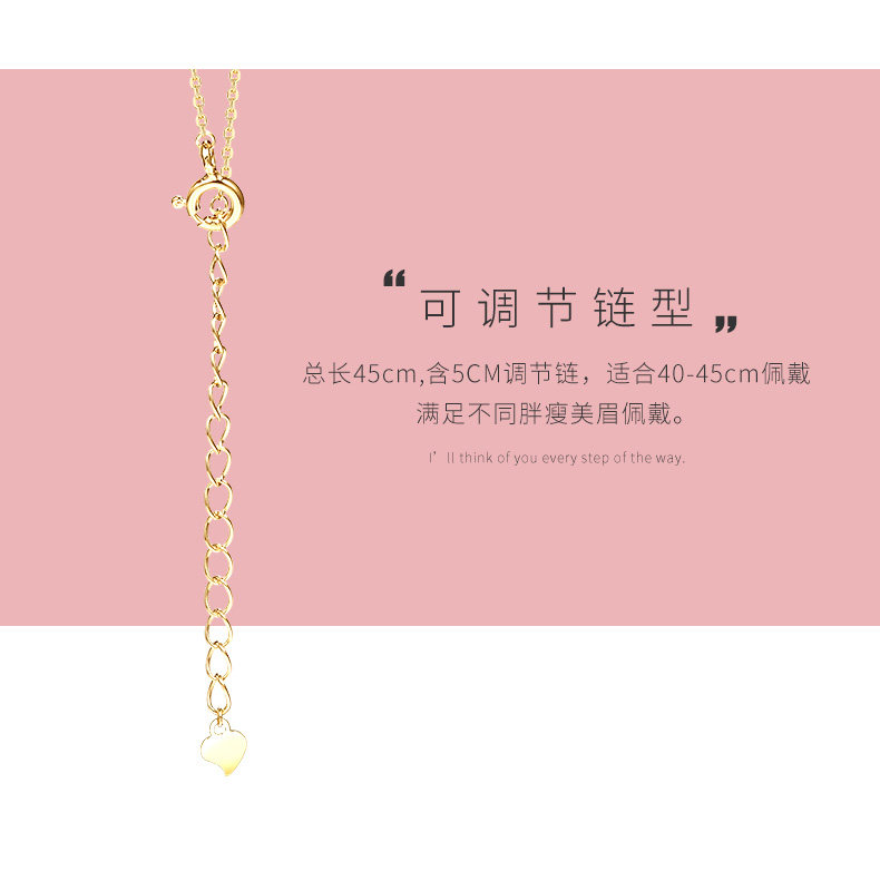 周大生银 S925银质 简约蝴蝶结锁骨链 图3