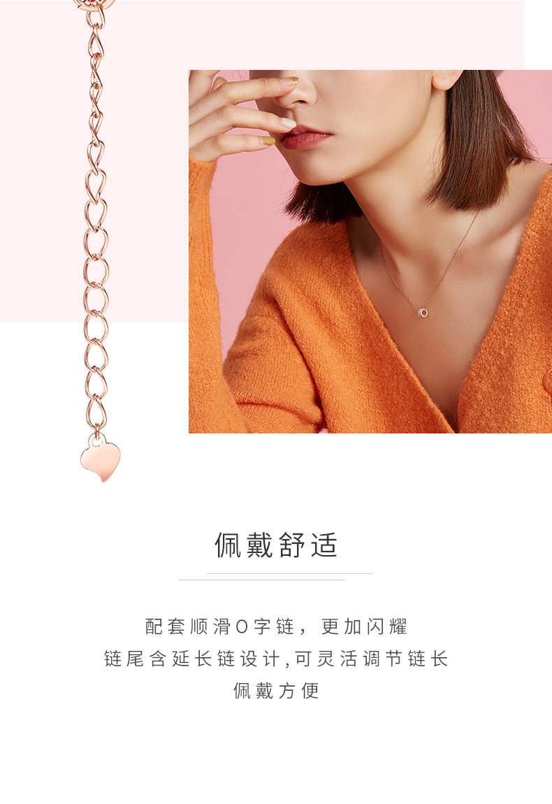 周大生 小蛮腰锁骨链 轻奢S925银 图5