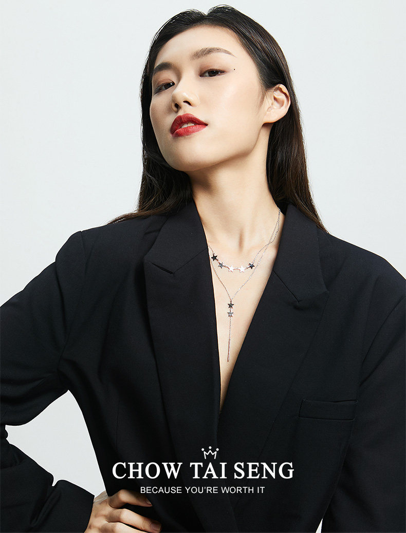 周大生 2020年新款 S925银 繁星叠戴锁骨链 项链 天猫优惠券折后￥99包邮（￥409-310）