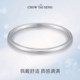 Zhou Dasheng sterling silver bracelet female simple young style aperture S990 pure silver bracelet birthday gift for girlfriend