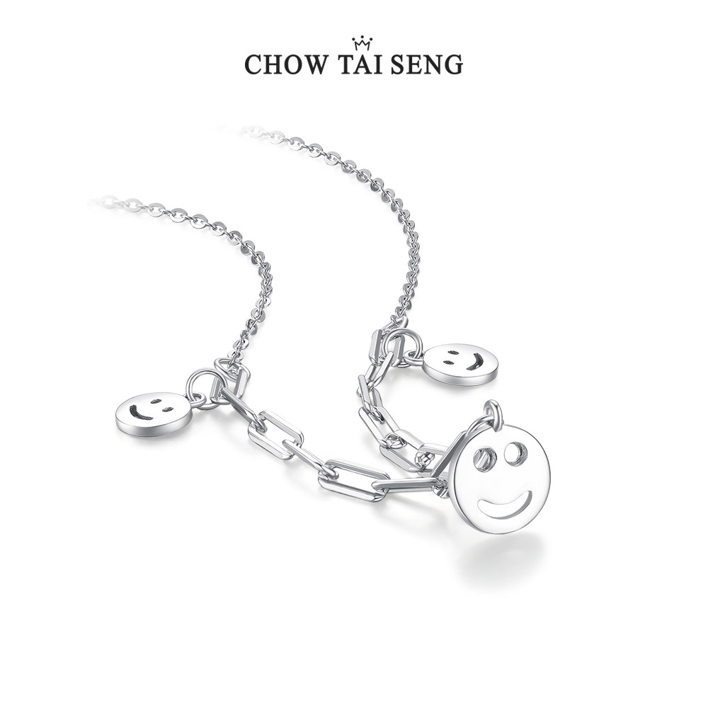 周大生 S925银 i笑脸锁骨链 项链 天猫优惠券折后￥139包邮（￥389-250）