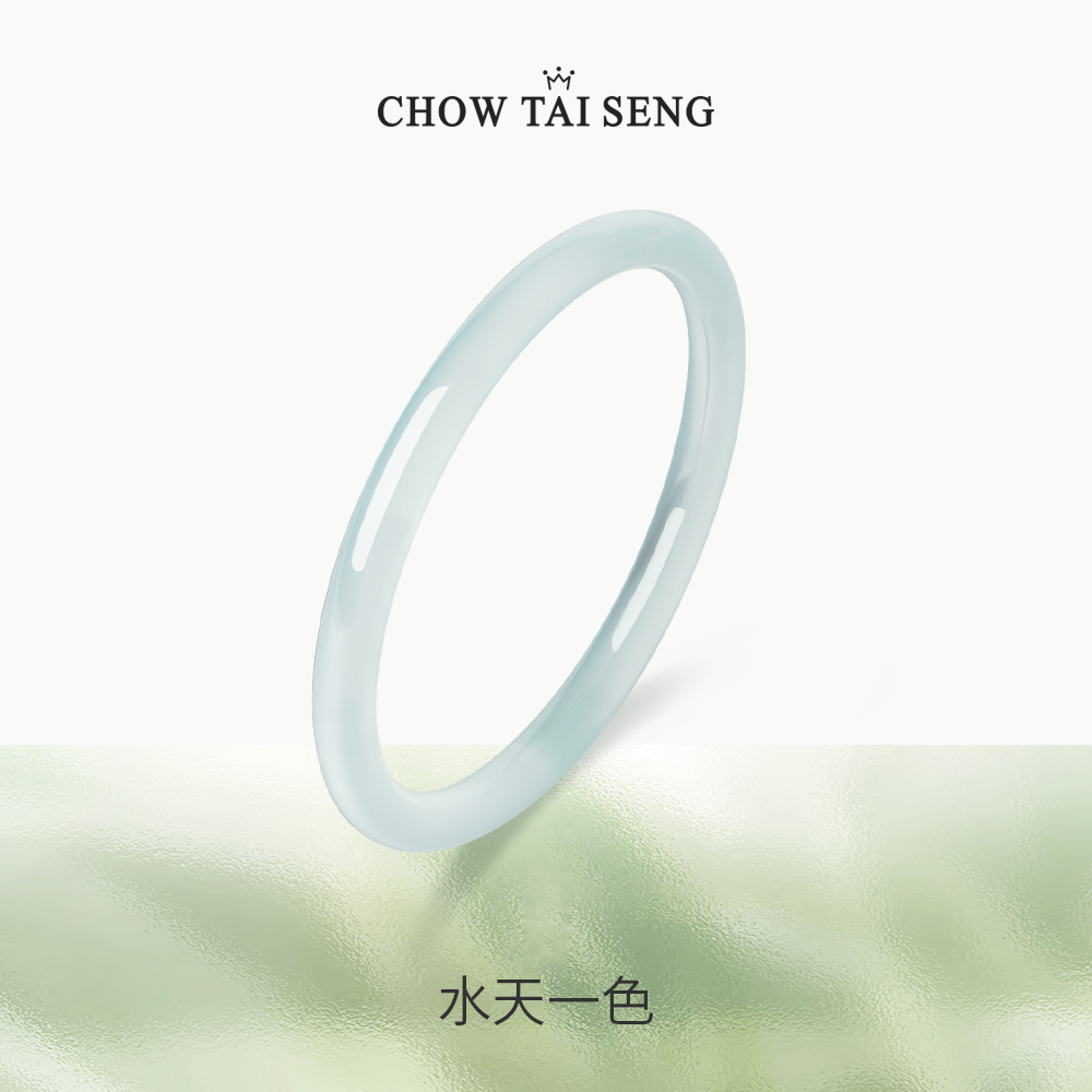 Zhou Dasheng Bites Bracelets National Wind Jade Medullary Bracelets One Step A Loud Lychee Freeze Expats White Sends Girlfriend New Year's Festival Gifts-Taobao