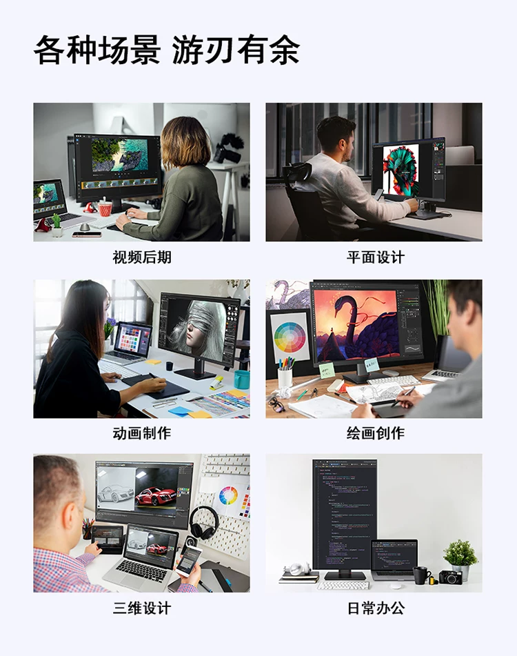 Игровой LCD-дисплей, ноутбук, 32 дюйма, 360 Гц, 144 Гц, 240 Гц