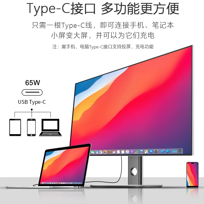 Игровой LCD-дисплей, ноутбук, 32 дюйма, 360 Гц, 144 Гц, 240 Гц