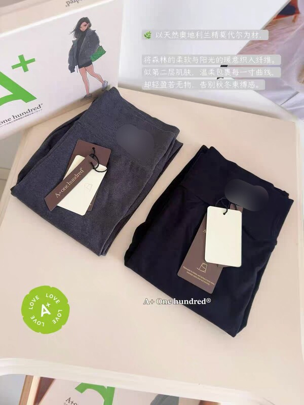 Brand 0 Polyester! 9501 Lenzing Modal Women's Leggings Brand 0 Polyester! 9501 Lenzing Modal Women's Leggings