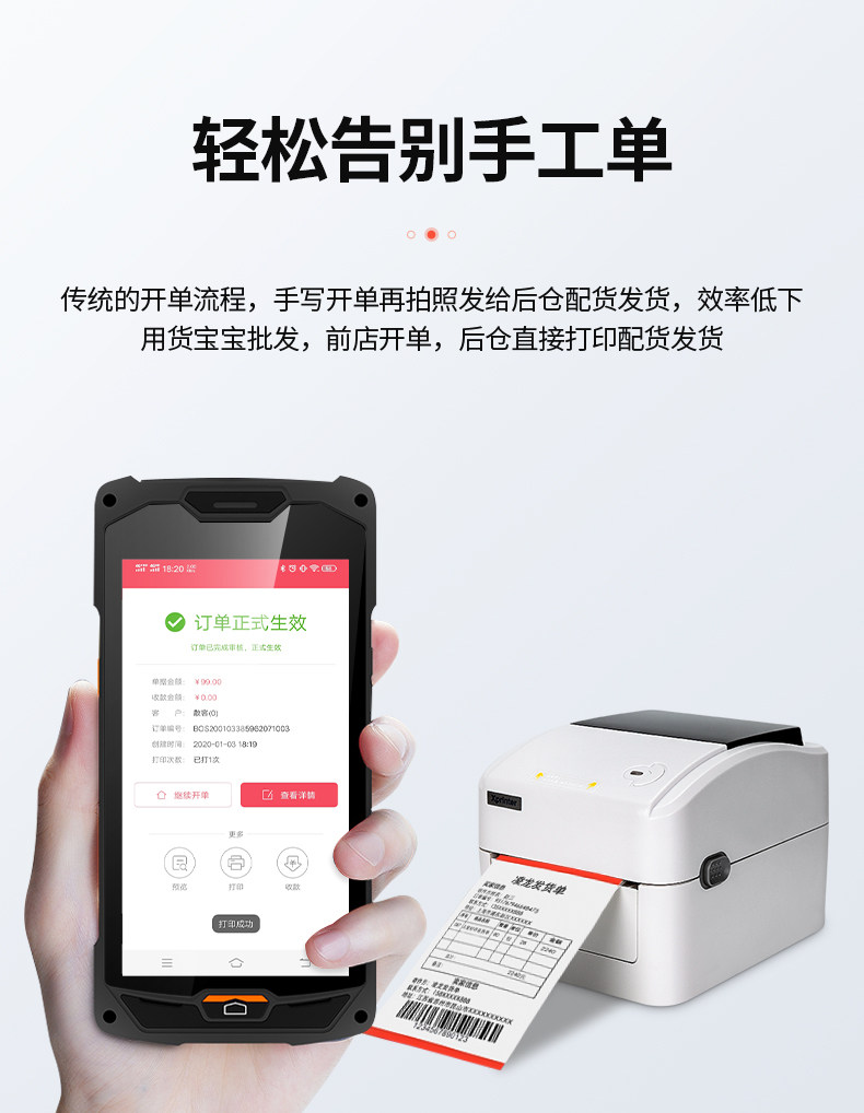 Описание -790_10.jpg