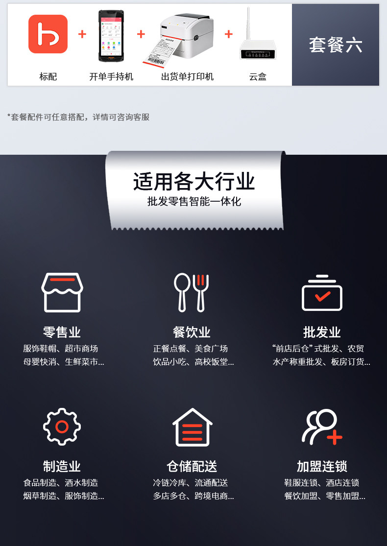 Описание -790_06.jpg