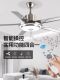 Fan Lamp 2026 New Model Ceiling Fan Lamp for Dining Room, Living Room, Bedroom, Home Use, Ceiling Light, Fan Chandelier Integrated Large Size