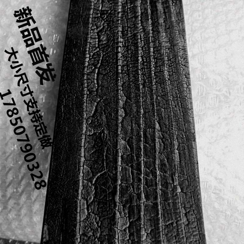Deep carbonized wood crack vintage fire wood board black charcoal board solid wood wood decorative background wall ceiling panel