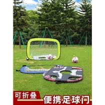 Childrens Football Goal Portable Folding Football Goal Home Simple Gantry Frame Training Equipment Football Frame Net Frame