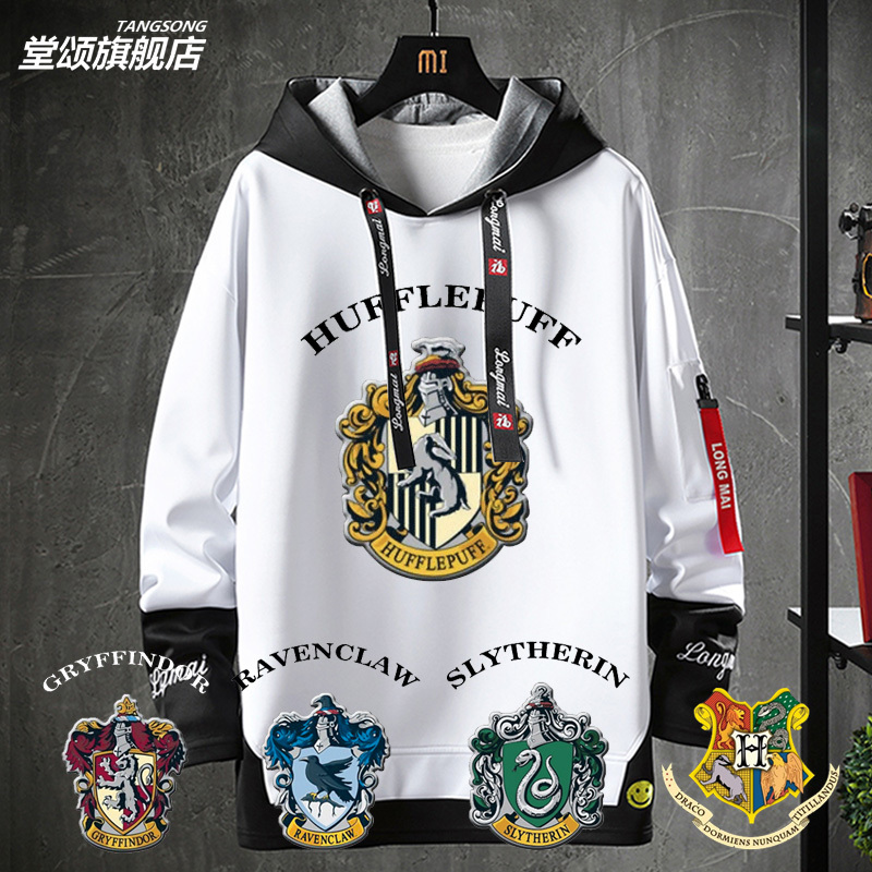 Harry Potter Co-Branded Sweatshirt Slytherin Merchandise Hogwarts Clothing Unisex Couple Jacket Fleece Top