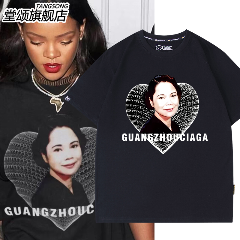 Xiguan Goddess Gillian Ahjiao T-Shirt Pure Cotton Loose Trendyy Pattern Design Li Caijiao Short-Sleeved Men's and Women's Clothing Trend Xiguan Goddess Gillian Ahjiao T-Shirt Pure Cotton Loose Trendyy Pattern Design Li Caijiao Short-Sleeved Men's and Women's Clothing Trend