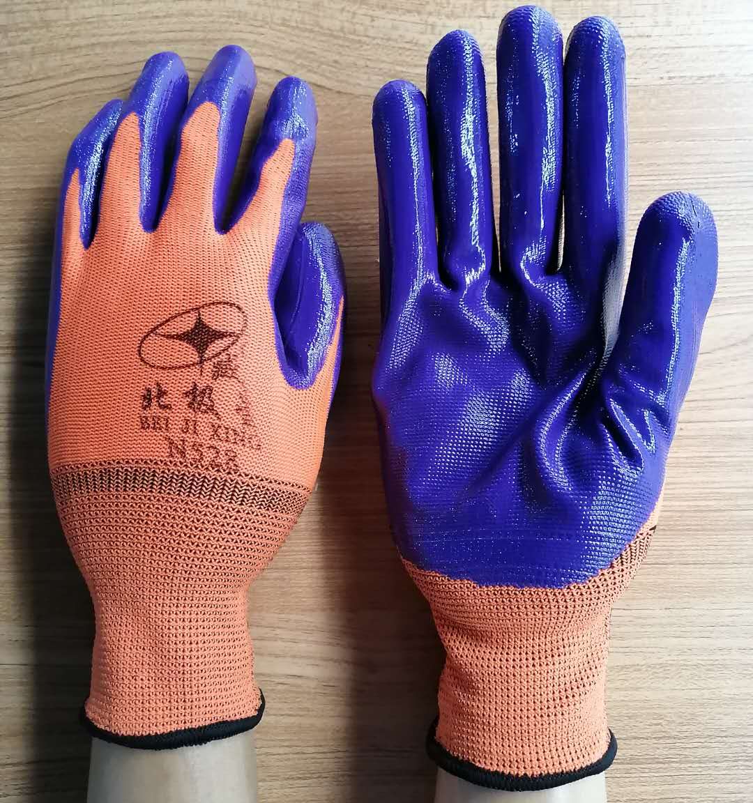 Arctic Star N528 Nitrile gloves oil resistant and acid-resistant orange yarn Purple Glue Soft Full 120 Double Offer 960 Double per large bag