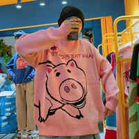 Розовая свинья (до -сла)