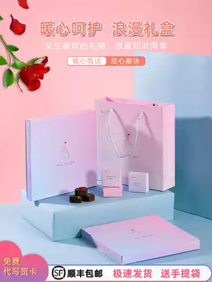 Brown sugar ginger tea physiological period love brown sugar gift box to send girlfriend girls holiday brown sugar sailor artificial brown sugar small package