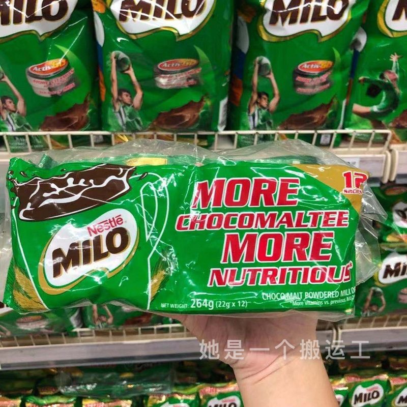 It won't be very sweet Philippines Nestlé Nestlé Nestlé MILO Chocolate Cocoa Flushing drinks Nutritional Breakfast 14 packs