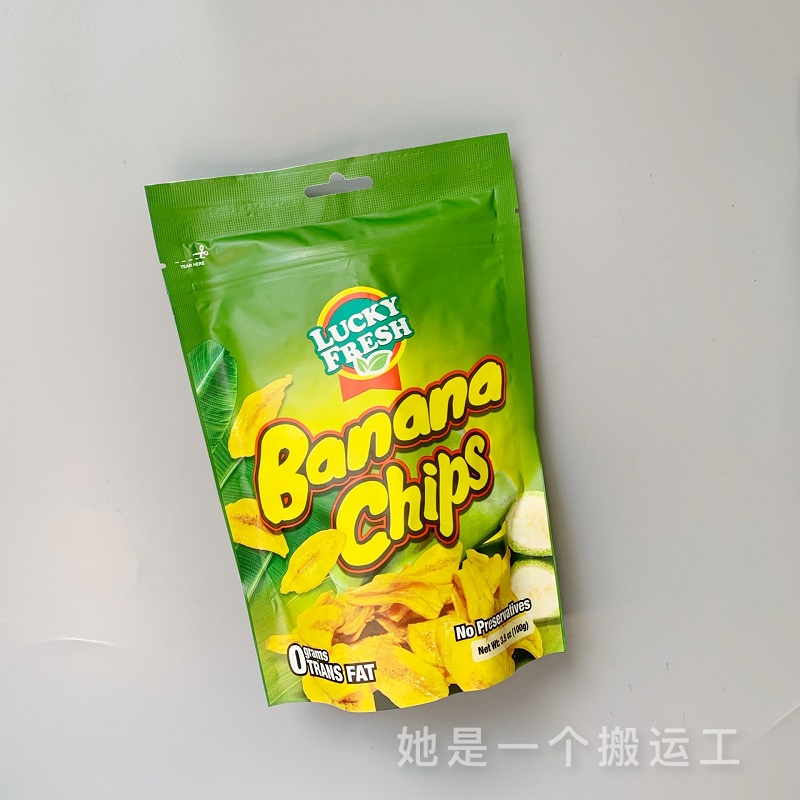 LuckyFRESH Nafiqi Bananana Snacks Dry Fruit Special Production Bananas Dry Bananas 100g