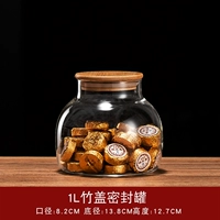 1L бамбуковая крышка Big Fat Can Can