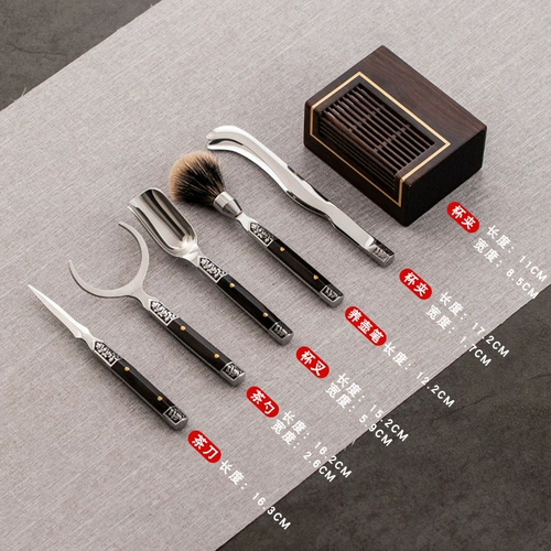 JKV Ebony Ebony Kung Fu Tea Set Set of Tea Toepoons Повышение кастрюли Crate Tea Ceremony 6 Six Gentlemen High -End Tea