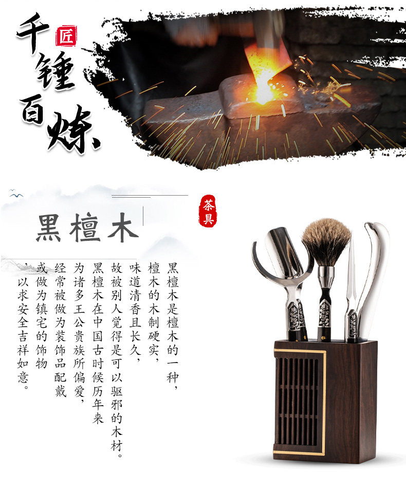 Детали page_05.jpg