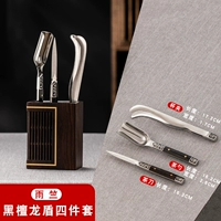 Tianzhu-Ebony Dragon Shield с четырьмя частями