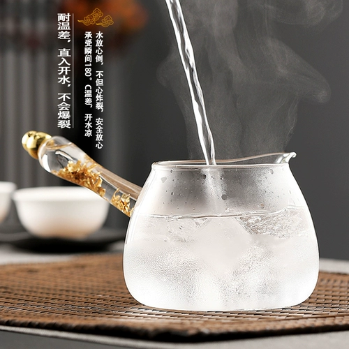 JKV Золотая фольга стеклянная чашка для головки медная головка