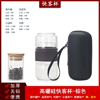 Кубчик куки с чайным чайным полотенцем